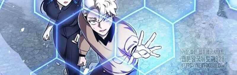 Thiên Ma Tái Lâm Chap 25 - Next Chap 26