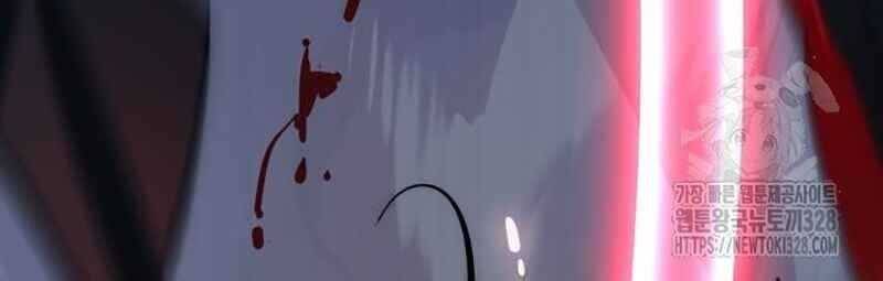 Thiên Ma Tái Lâm Chap 25 - Next Chap 26