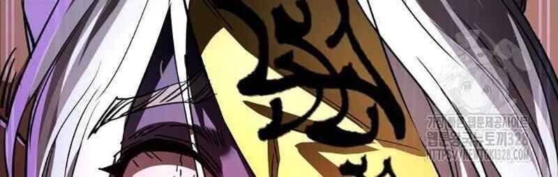 Thiên Ma Tái Lâm Chap 25 - Next Chap 26