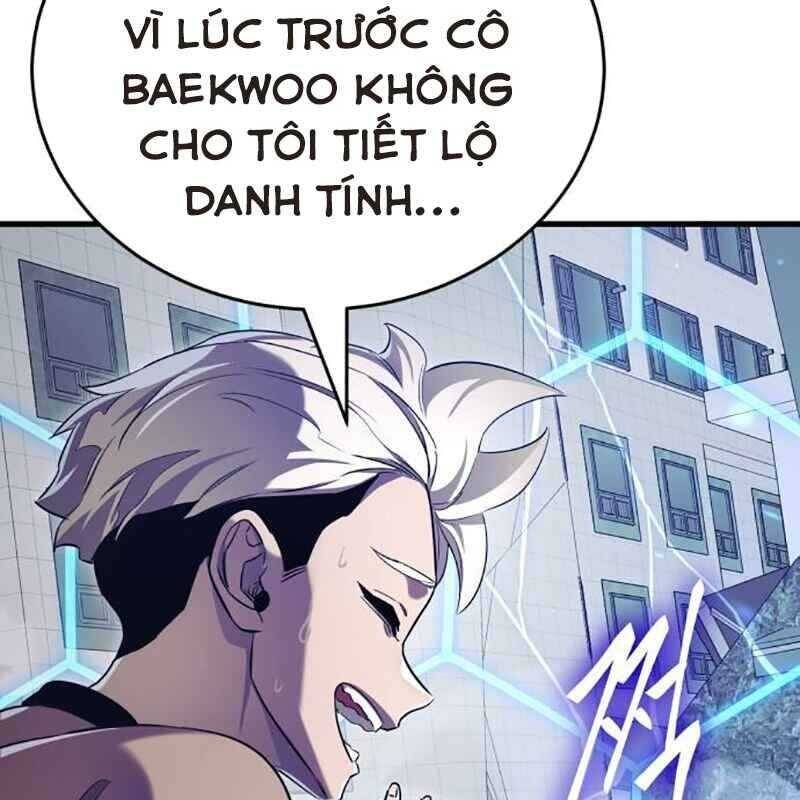 Thiên Ma Tái Lâm Chap 25 - Next Chap 26