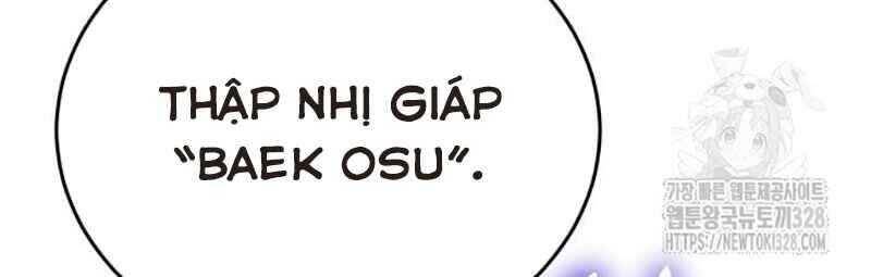 Thiên Ma Tái Lâm Chap 25 - Next Chap 26