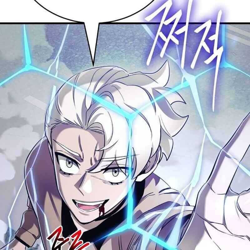 Thiên Ma Tái Lâm Chap 25 - Next Chap 26