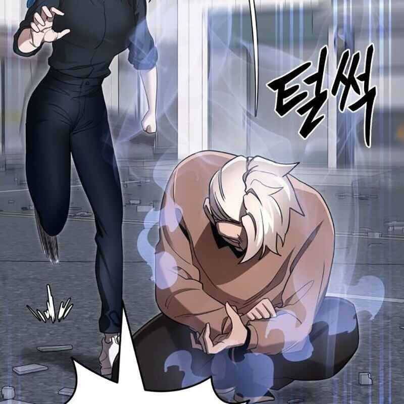 Thiên Ma Tái Lâm Chap 25 - Next Chap 26