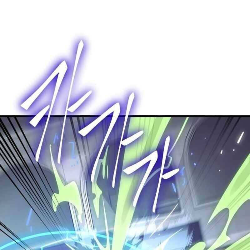 Thiên Ma Tái Lâm Chap 25 - Next Chap 26