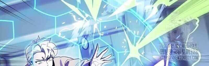 Thiên Ma Tái Lâm Chap 25 - Next Chap 26