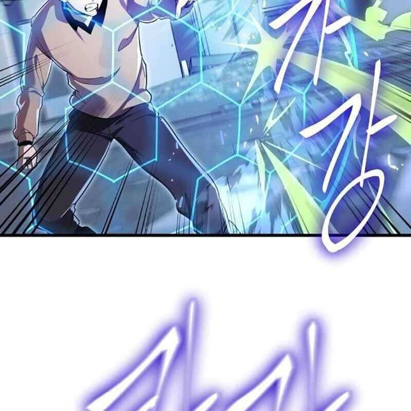 Thiên Ma Tái Lâm Chap 25 - Next Chap 26