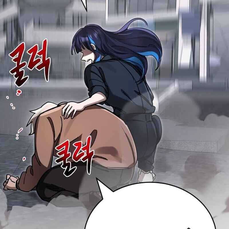Thiên Ma Tái Lâm Chap 25 - Next Chap 26