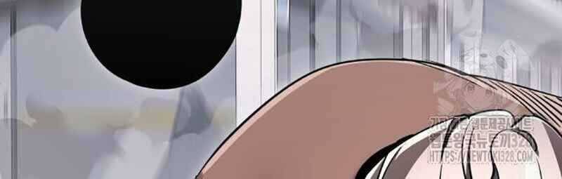Thiên Ma Tái Lâm Chap 25 - Next Chap 26