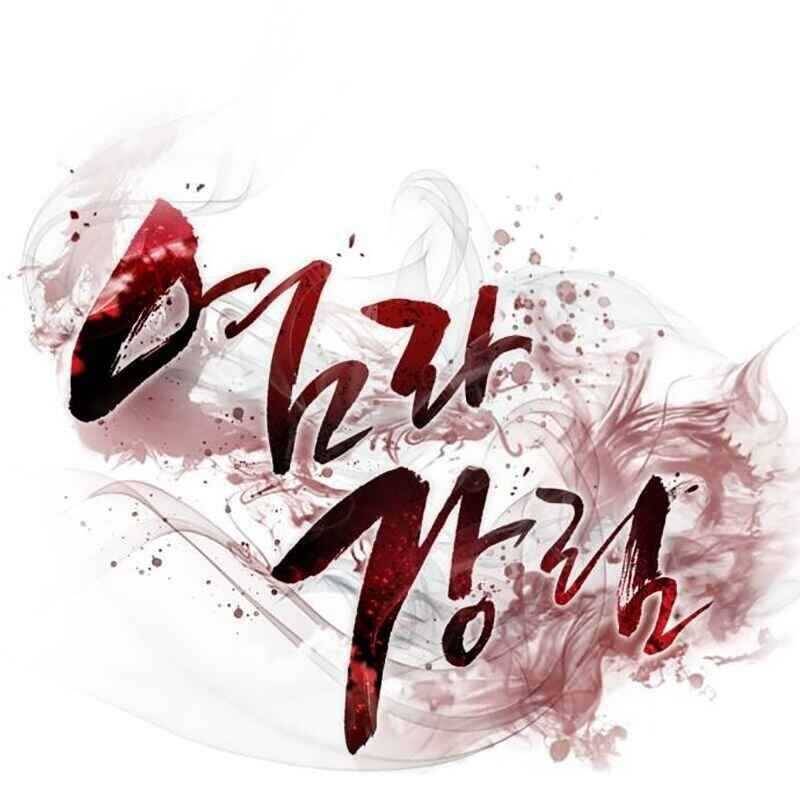 Thiên Ma Tái Lâm Chap 25 - Next Chap 26