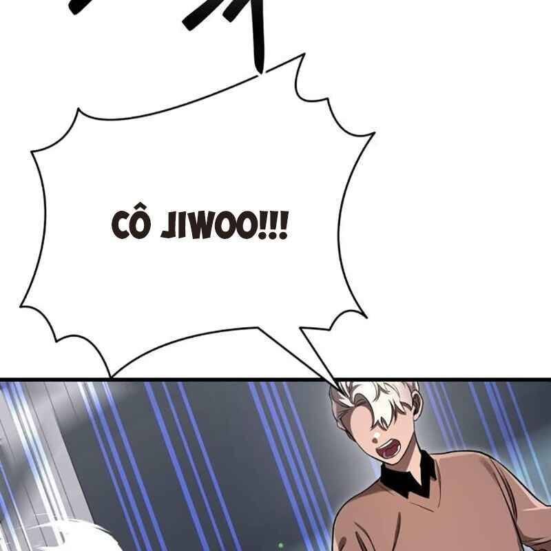 Thiên Ma Tái Lâm Chap 26 - Next Chap 27