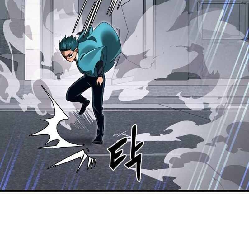 Thiên Ma Tái Lâm Chap 26 - Next Chap 27