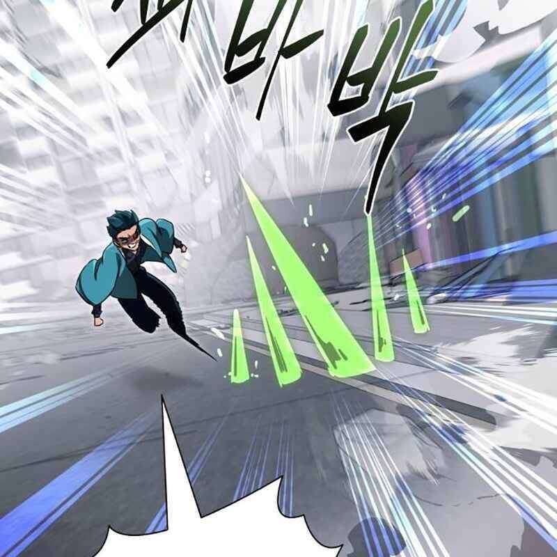 Thiên Ma Tái Lâm Chap 26 - Next Chap 27