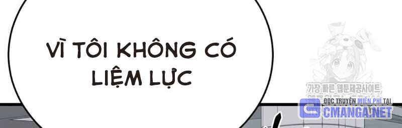 Thiên Ma Tái Lâm Chap 26 - Next Chap 27