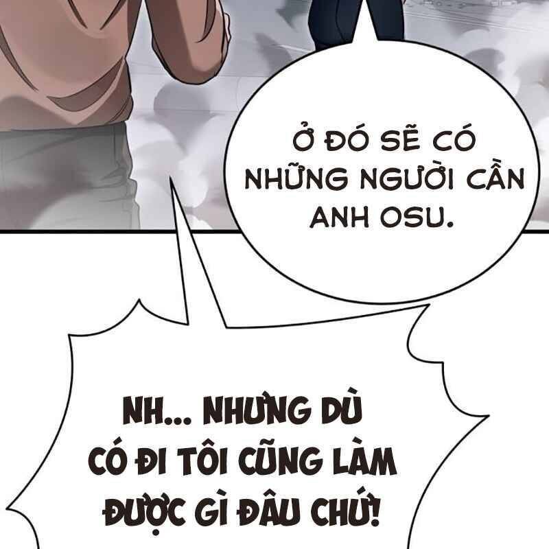Thiên Ma Tái Lâm Chap 26 - Next Chap 27