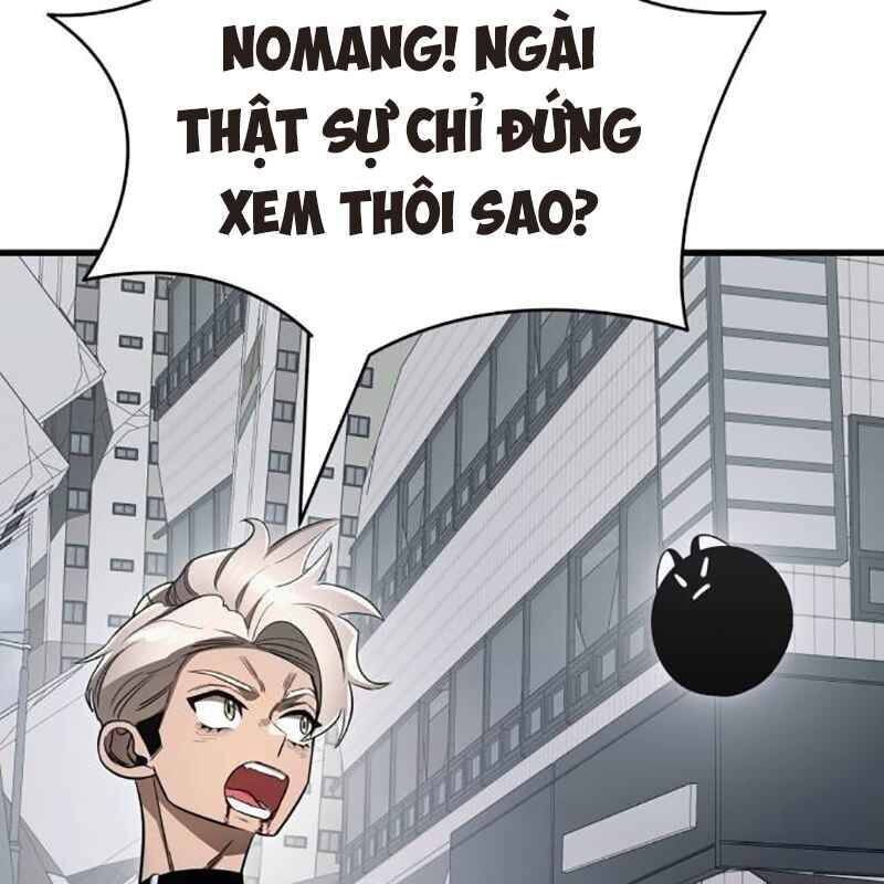 Thiên Ma Tái Lâm Chap 26 - Next Chap 27