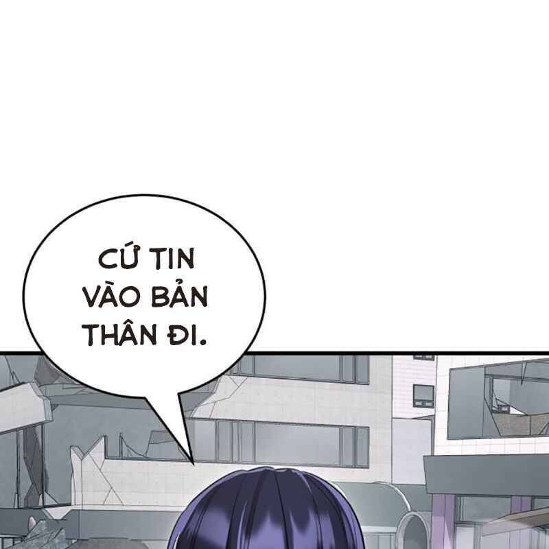 Thiên Ma Tái Lâm Chap 26 - Next Chap 27