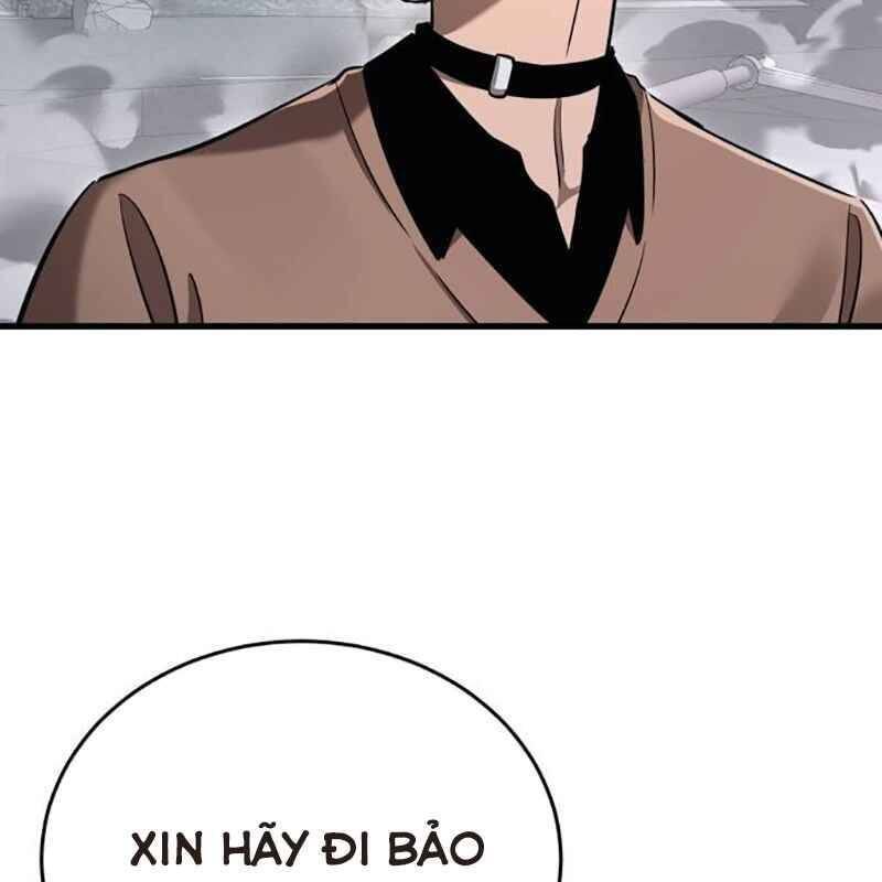 Thiên Ma Tái Lâm Chap 26 - Next Chap 27