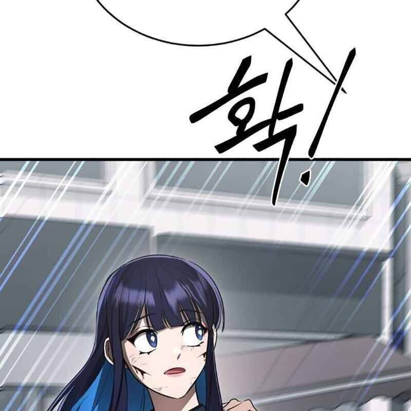 Thiên Ma Tái Lâm Chap 26 - Next Chap 27