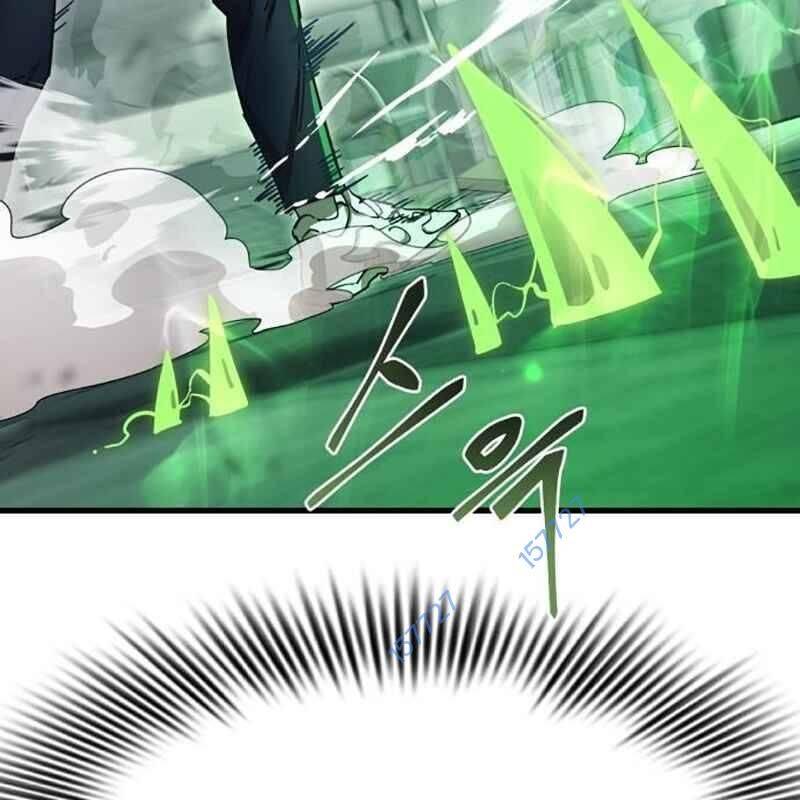 Thiên Ma Tái Lâm Chap 26 - Next Chap 27