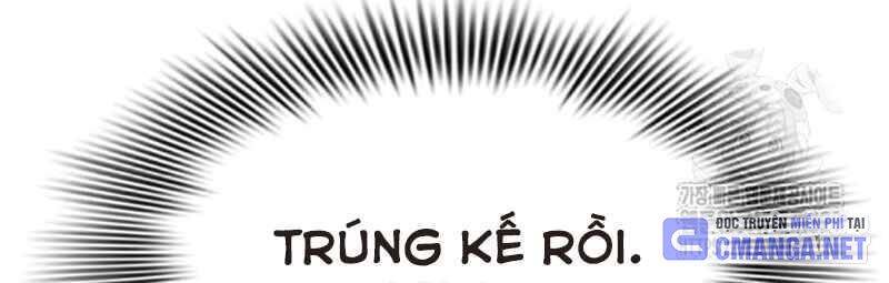 Thiên Ma Tái Lâm Chap 26 - Next Chap 27