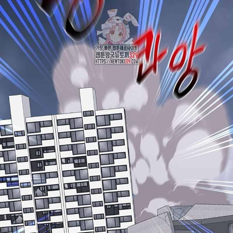Thiên Ma Tái Lâm Chap 26 - Next Chap 27