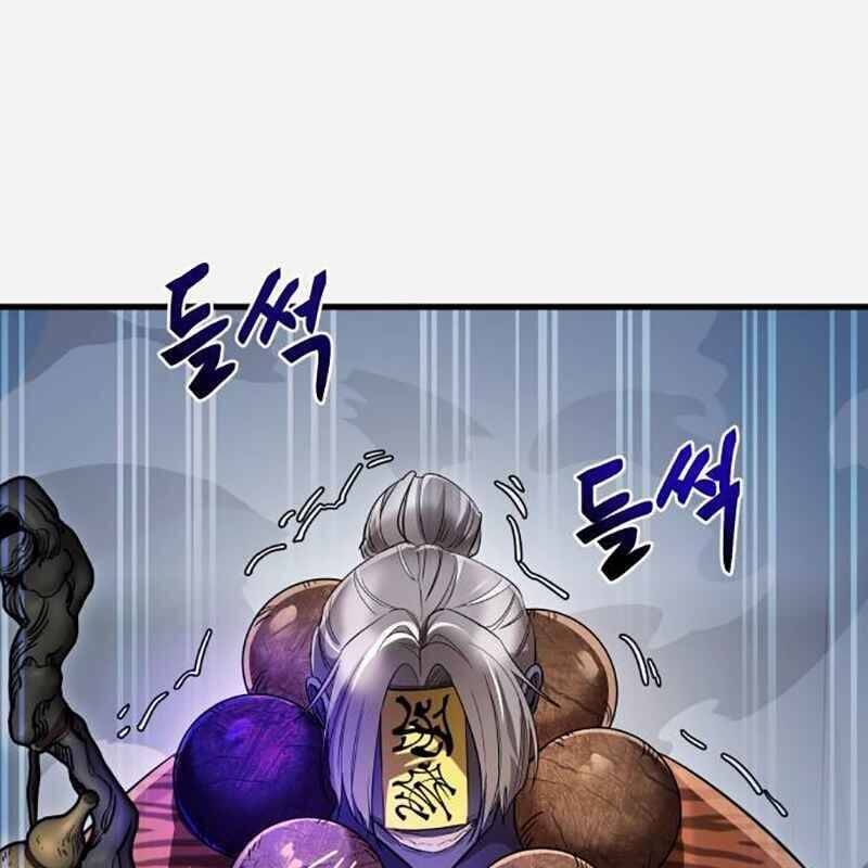 Thiên Ma Tái Lâm Chap 26 - Next Chap 27