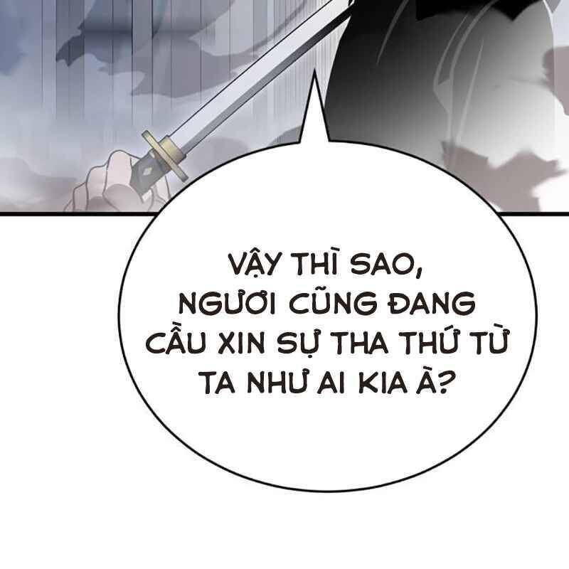 Thiên Ma Tái Lâm Chap 26 - Next Chap 27