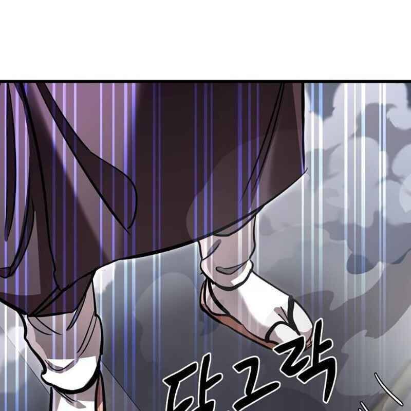 Thiên Ma Tái Lâm Chap 26 - Next Chap 27