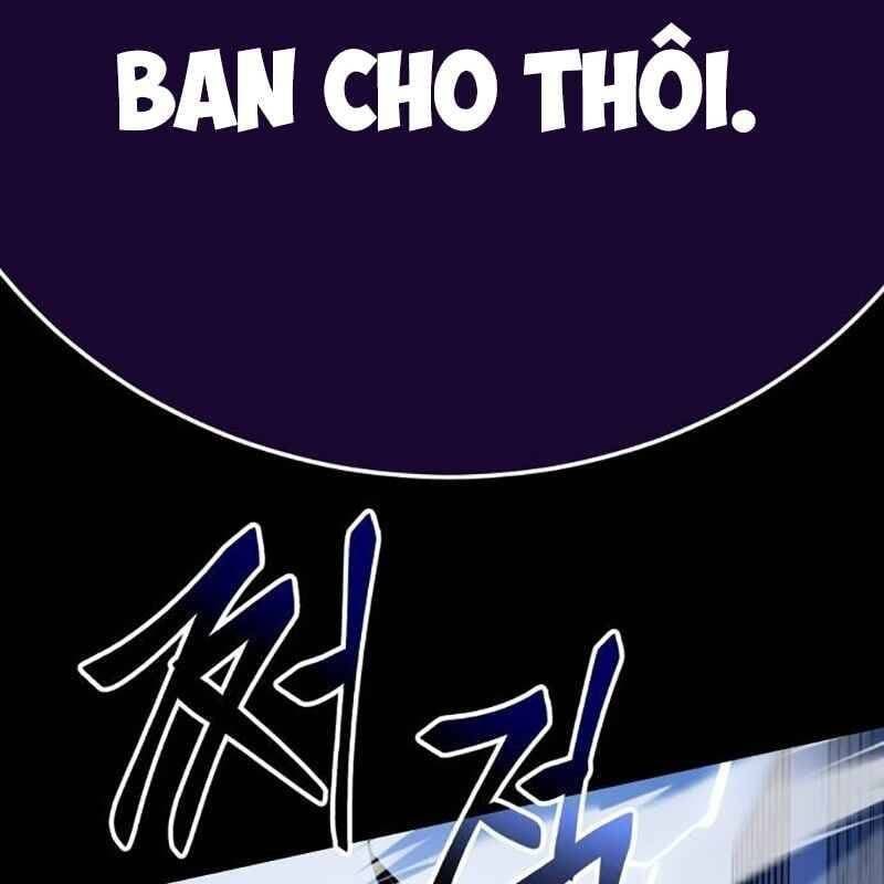 Thiên Ma Tái Lâm Chap 26 - Next Chap 27
