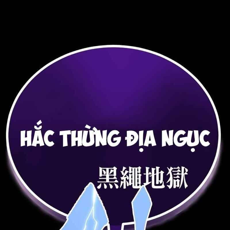 Thiên Ma Tái Lâm Chap 26 - Next Chap 27