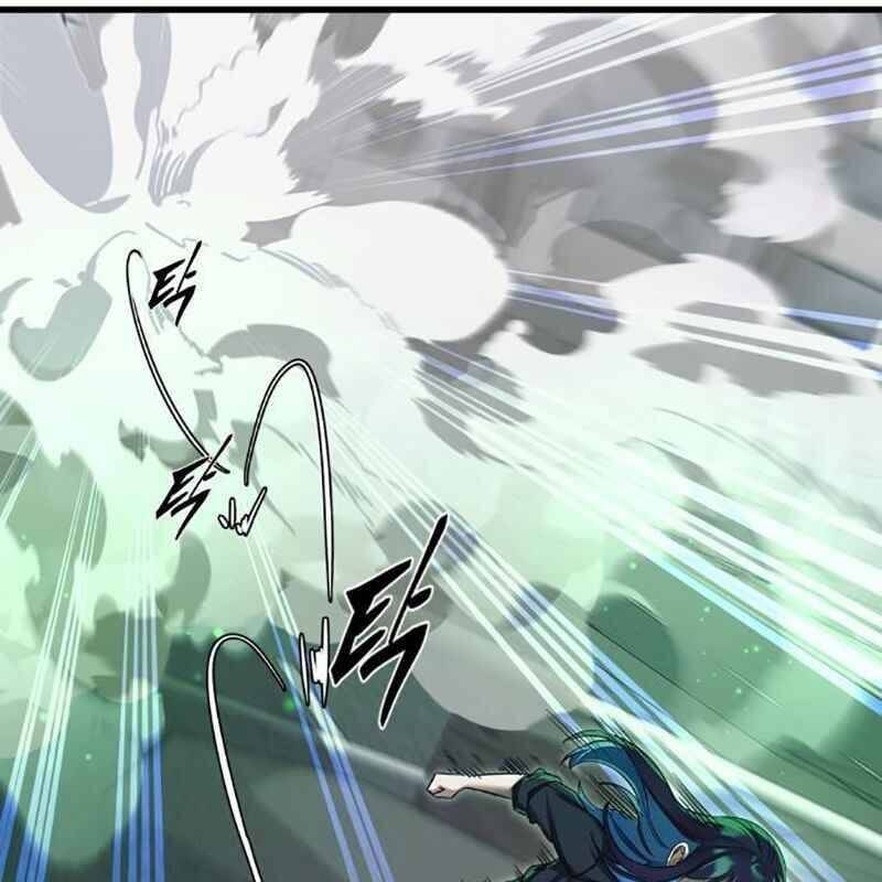 Thiên Ma Tái Lâm Chap 26 - Next Chap 27