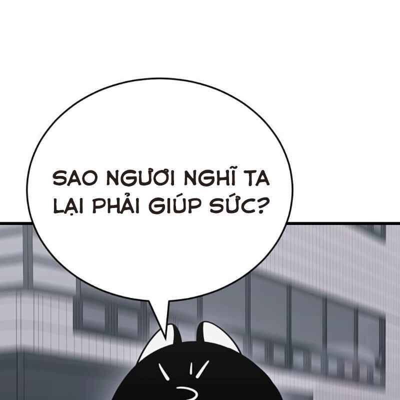 Thiên Ma Tái Lâm Chap 26 - Next Chap 27