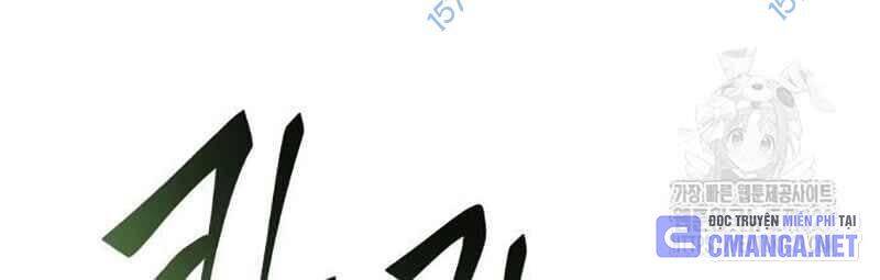 Thiên Ma Tái Lâm Chap 26 - Next Chap 27