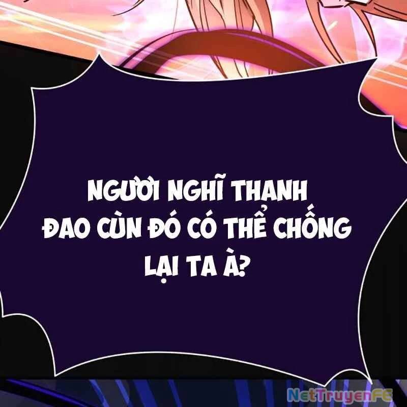 Thiên Ma Tái Lâm Chap 27 - Next Chap 28