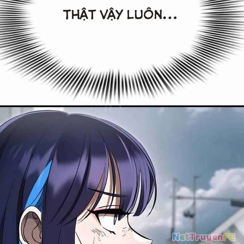 Thiên Ma Tái Lâm Chap 27 - Next Chap 28