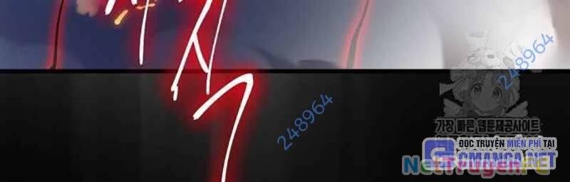 Thiên Ma Tái Lâm Chap 27 - Next Chap 28