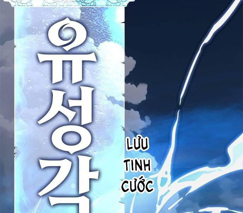 Thiên Ma Tái Lâm Chap 28 - Next Chap 29