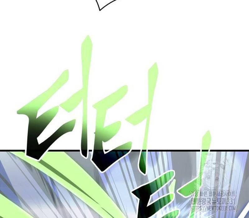 Thiên Ma Tái Lâm Chap 28 - Next Chap 29