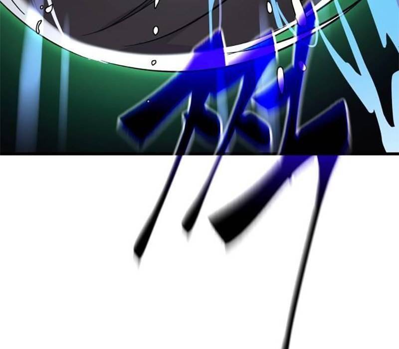 Thiên Ma Tái Lâm Chap 28 - Next Chap 29