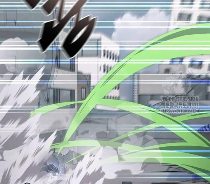Thiên Ma Tái Lâm Chap 28 - Next Chap 29