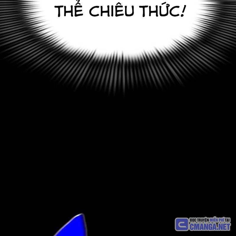 Thiên Ma Tái Lâm Chap 29 - Next Chap 30