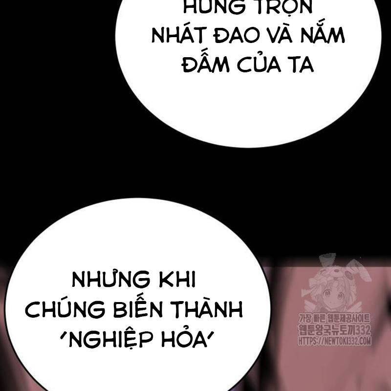 Thiên Ma Tái Lâm Chap 29 - Next Chap 30