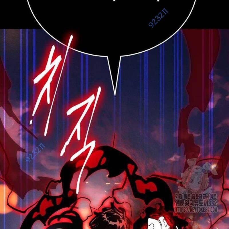 Thiên Ma Tái Lâm Chap 29 - Next Chap 30