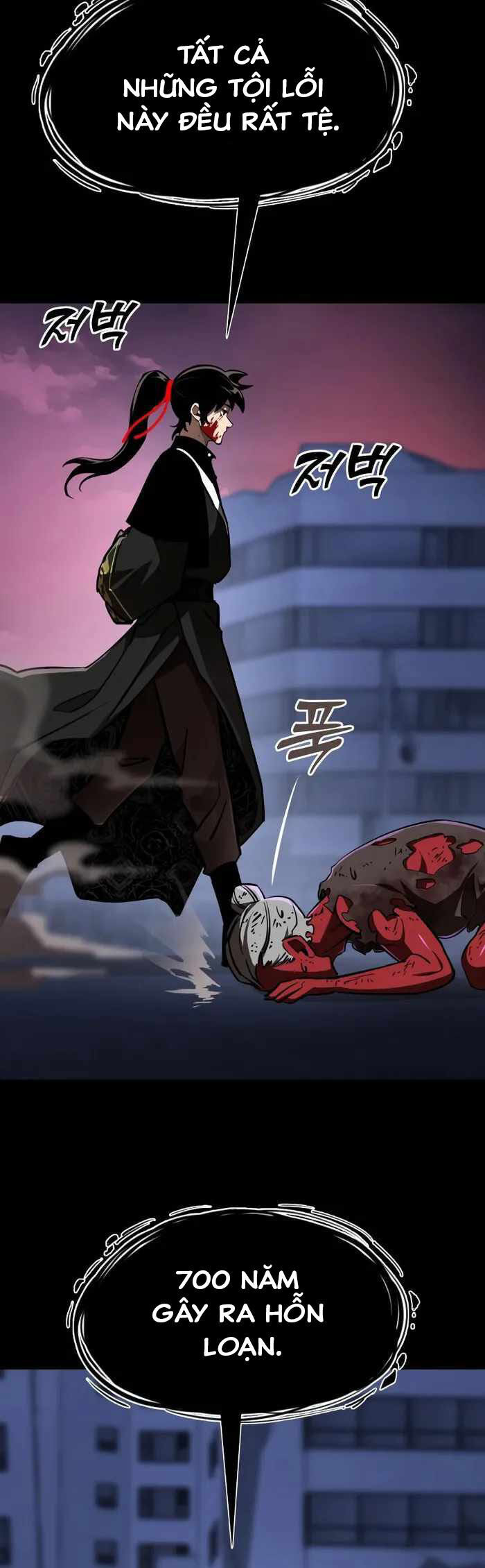 Thiên Ma Tái Lâm Chap 3 - Next Chap 4