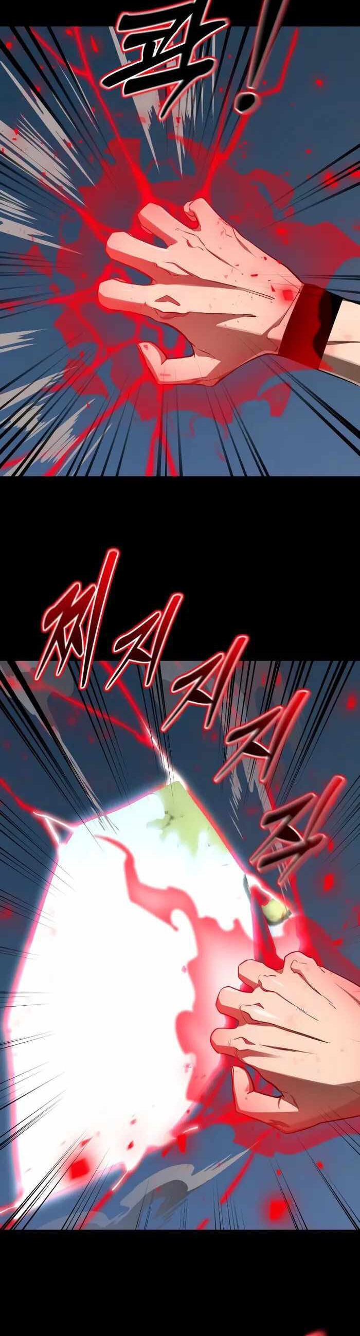 Thiên Ma Tái Lâm Chap 3 - Next Chap 4