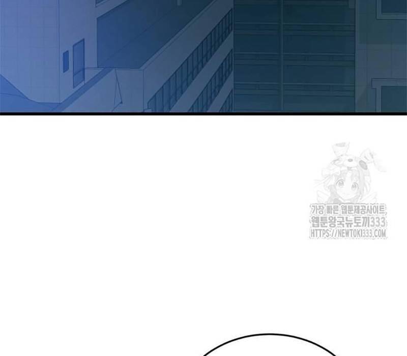 Thiên Ma Tái Lâm Chap 30 - Next Chap 31
