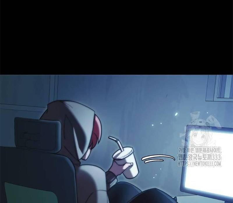 Thiên Ma Tái Lâm Chap 30 - Next Chap 31