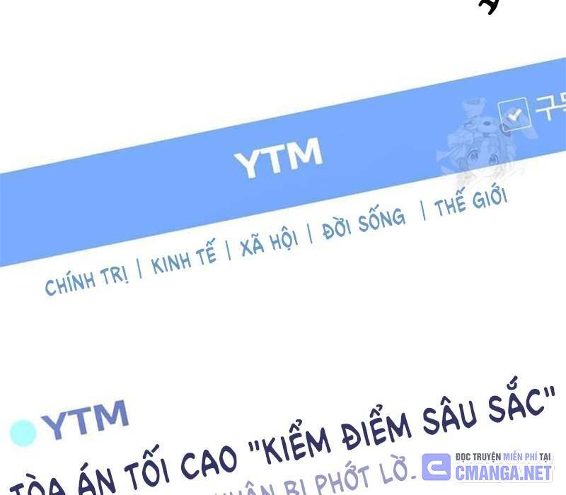 Thiên Ma Tái Lâm Chap 30 - Next Chap 31
