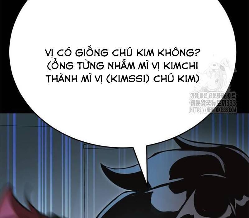 Thiên Ma Tái Lâm Chap 30 - Next Chap 31