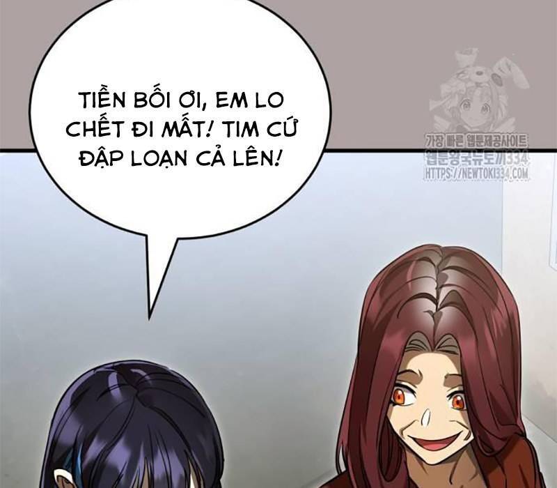 Thiên Ma Tái Lâm Chap 31 - Next Chap 32